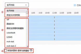 莫德里奇大师级挑传助攻！贝林厄姆头球攻入赛季第17球！