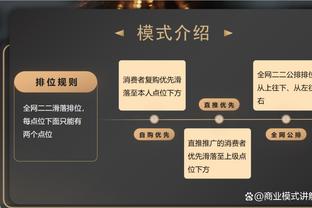 韦伯已汗流浃背❓裁判公司道歉加载中⏳厄德高禁区“运球”漏判