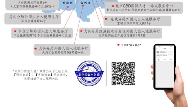 卡森-华莱士：对手投进了许多球 我们没发挥出最佳的状态